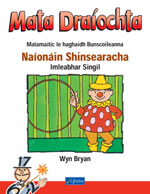 Mata Draíochta Naíonáin Shinsearacha