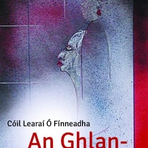 An Ghlan-fhírinne