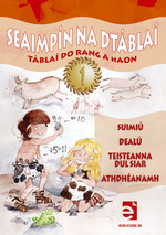 Seaimpín na dTáblaí 1