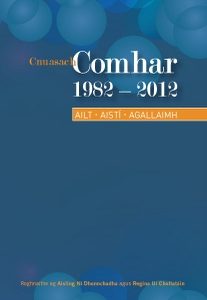 Cnuasach Comhar 1982 2012