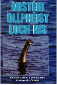 Mistéir Ollphéist Loch Nis