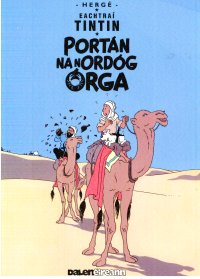 Tintin: Portán na nOrdóg Órga