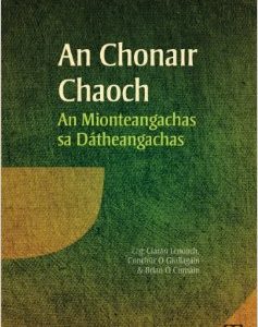 An Chonair Chaoch (Nua)