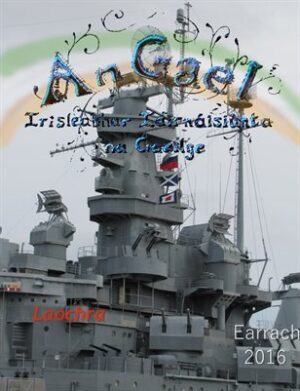 An Gael Earrach 2016