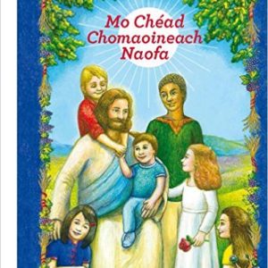 Mo Chéad Chomaoineach Naofa