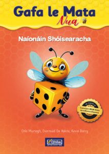 Gafa Le Mata Naíonáin Shóisearacha Paicéad (Nua)