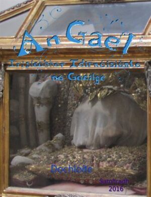 An Gael Samhradh 2016