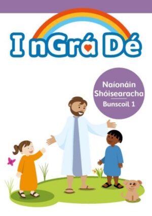 I nGrá Dé Naíonáin Shoisearach