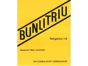 Bunlitriu