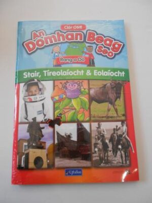 An Domhan Beag Seo Rang a Dó