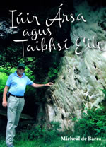Iúir Ársa agus Taibhsí Eile