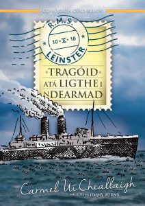 Tragóid atá Ligthe i nDearmad