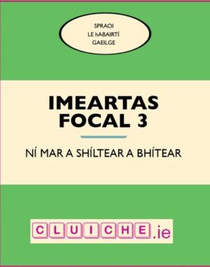 Imeartas Focal 3
