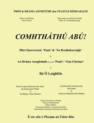 Comhtháthú Abú!