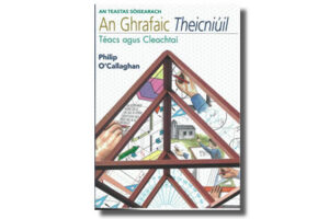 An Ghrafaic Theicniúil: Téacs agus Cleachtaí