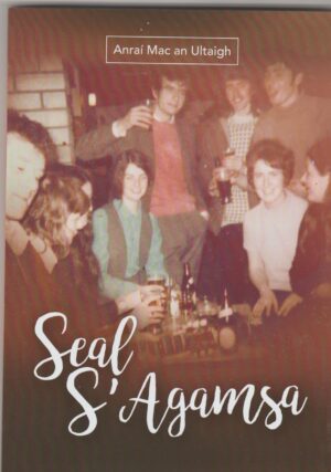 Seal S'Agamsa