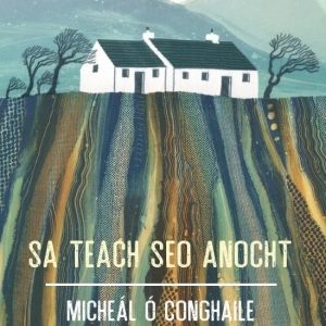 Sa Teach Seo Anocht