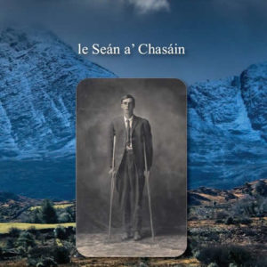 An Mairtíneach