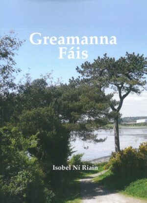 Greamanna Fáis