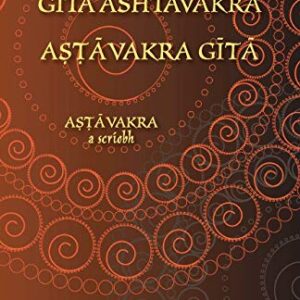 Gítá Ashtávakra