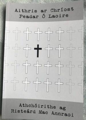 Aithris ar Chríost