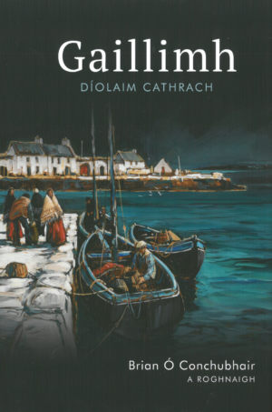 Gaillimh Díolaim Cathrach