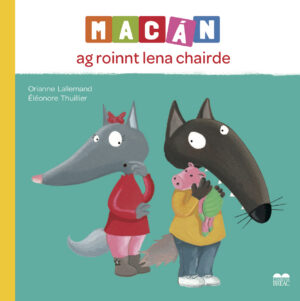 Macán ag roinnt lena chairde