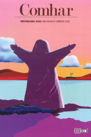 Comhar Meitheamh 2021