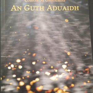 An Guth Aduaidh
