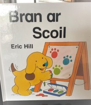 Bran ar Scoil