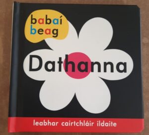 Babaí Beag - Dathanna