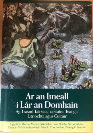 Ar an Imeall i Lár an Domhain