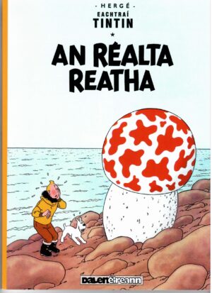 Tintin : An Réalta Reatha