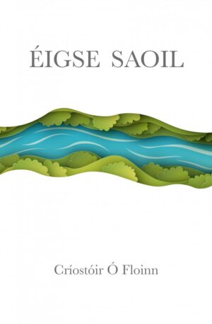 Éigse Saoil