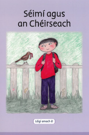 Séimí agus an Chéirseach