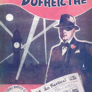 An tEilteán Dofheichte