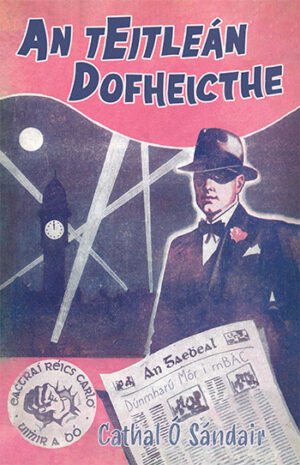 An tEilteán Dofheichte