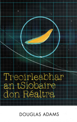 Treoirleabhar an tSíobaire don Réaltra