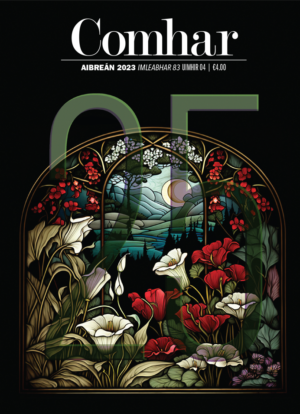 Comhar Aibreán 2023