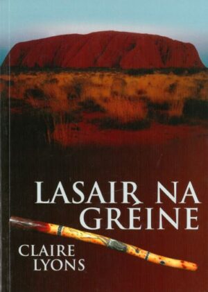 Lasair an Gréine