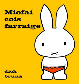 Míofaí cois farraige