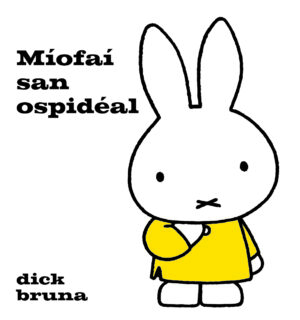 Míofaí san oispidéal