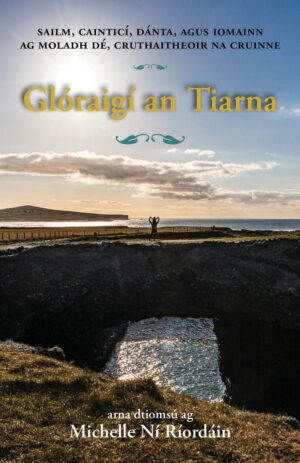 Glóraigí an Tiarna