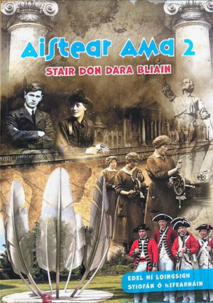 Aistear Ama 2- Stair don Dara Bliain