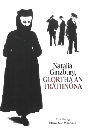 Glórtha an Tráthnóna
