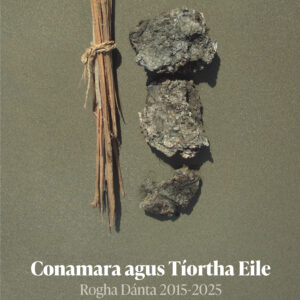 Conamara agus Tíortha Eile