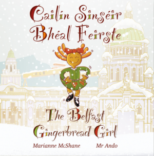 Cailín Sinséir Bhéal Feirste