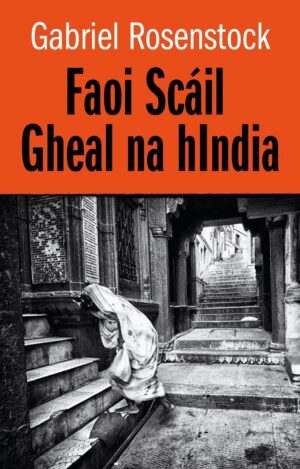 Faoi Scáil Gheal na hIndia