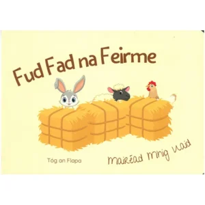 Fud Fad na Feirme