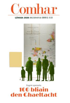 Comhar Lúnasa 2026